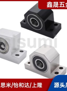 双轴承T型 BGHWB BGHW BGHWFB BGHWF6202ZZ-35-40替代轴承座组件