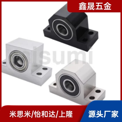 双轴承T型 BGHWB BGHW BGHWFB BGHWF6202ZZ-35-40替代轴承座组件