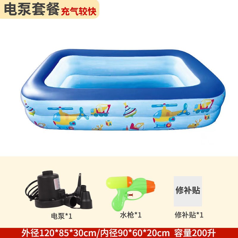 fnH充气式游泳池儿童家用成人加厚泳池户外农村家S庭1.5米高加厚