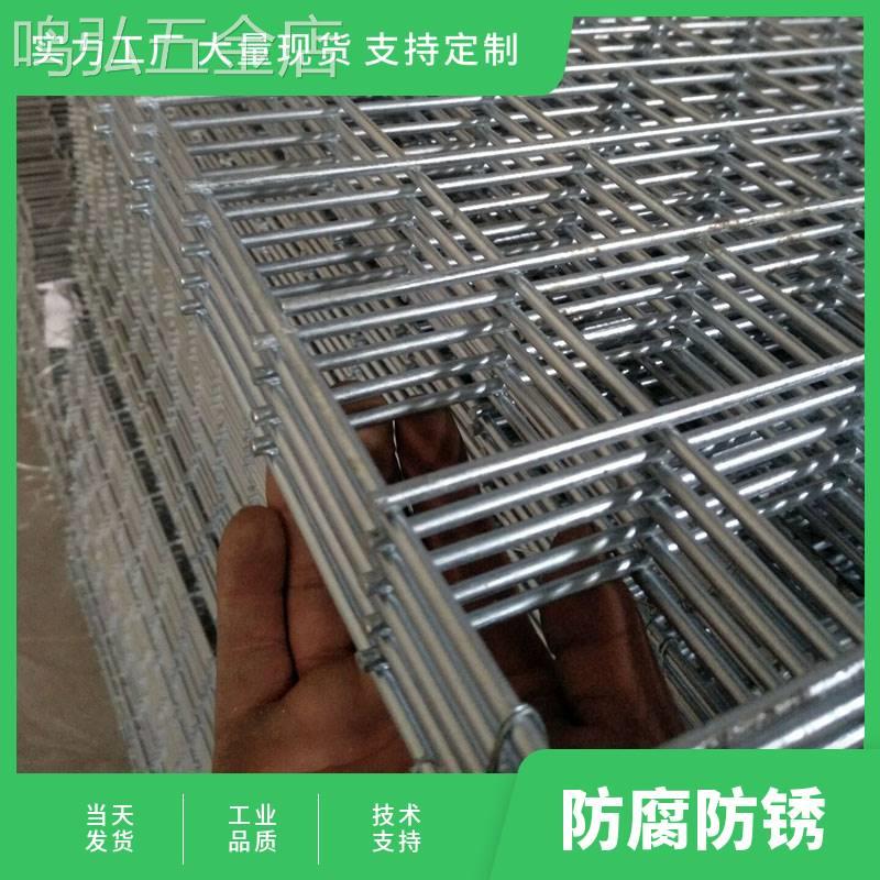 加粗围栏网用t防护栏隔离镀锌网片阳台鸽方养笼家用养殖孔铁丝鸡