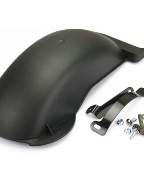 雅马哈配件巧格i加大后挡泥板赛鹰GT125挡水板新福喜AS125后泥瓦