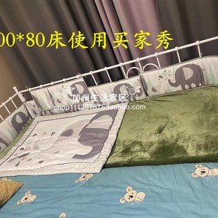 特价 出口婴儿床儿童拼接床护栏软包防撞垫透气床围一片四片微瑕