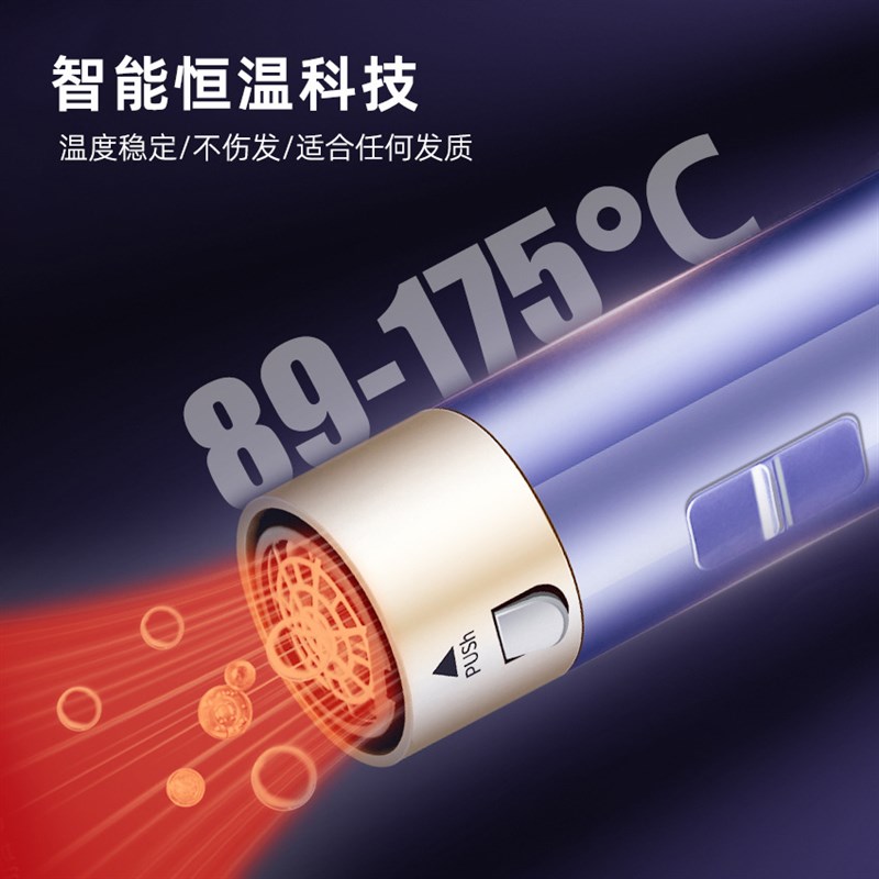 跨境六合一热g风梳多功能自动卷发棒直发器吹风机三用换头吹风梳