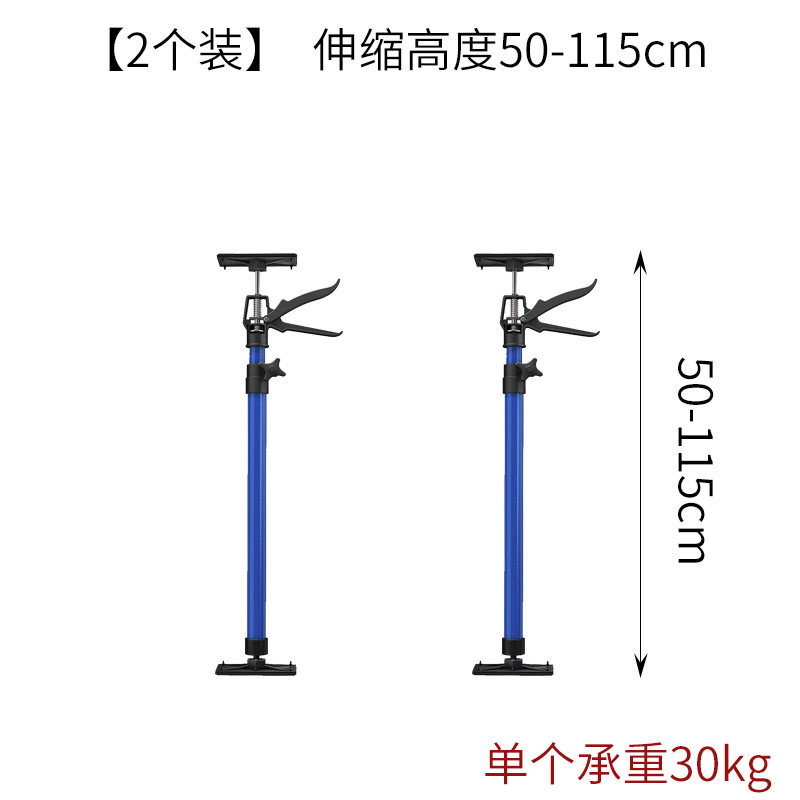 浴室柜吊柜安装支撑神器卫浴安装工具省时力可调节升降伸缩支撑杆