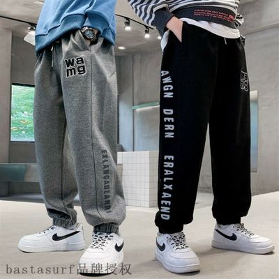 速发Boys' all-in-one Plush sports Plush thickened pants wear