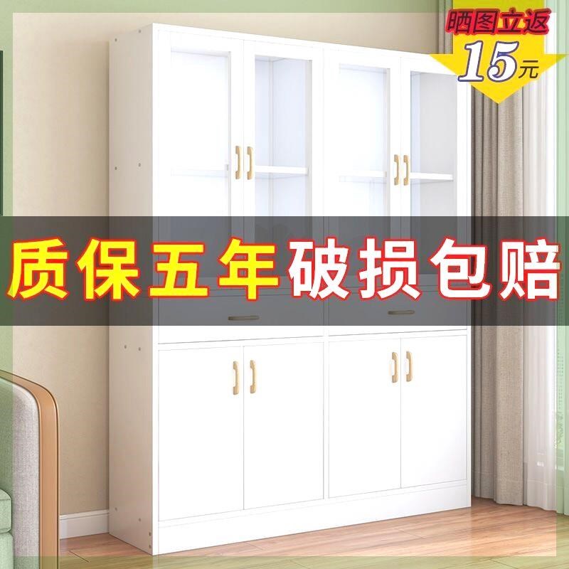 文件柜办公室收纳柜资料柜储物柜员工档案柜木制储物书柜办公柜子