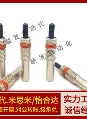 超重载型弹簧柱塞 PJX3/4/5/6/8/10/12/16-1.5/2/3/4/5/10/15/20