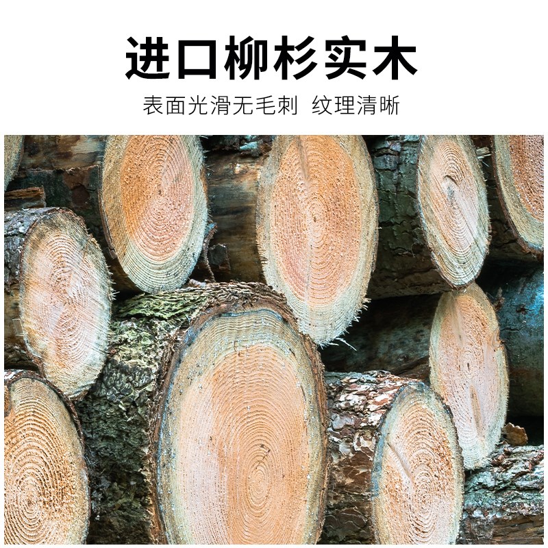 杉木新款隔板衣柜分层板隔实木板材s定制木板置板宽板一字物架烘