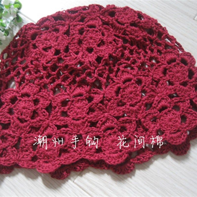 手工钩花毛线花朵拼接帽子针织帽夏天新增冰丝线,服饰配件/皮带/帽子/围巾,帽子,淘宝优惠券,粉丝福利购,淘宝优惠卷