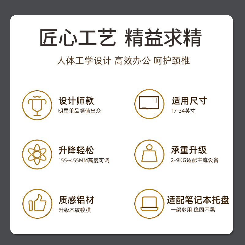 27/伸2/43寸高脑显示器支架气动悬臂笔记本双屏3缩升降架加电吊装