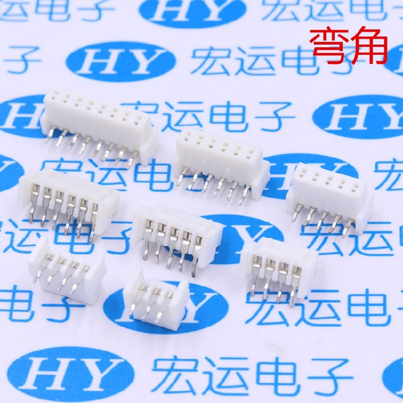 XH板对板连接器 TJC3 XH2.54板对板弯角