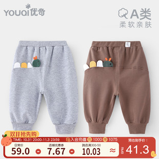 纯棉洋派小童装 婴儿休闲b厚棉裤 长裤 子春秋款 2男儿童1岁女宝宝裤