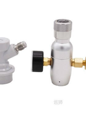 Homebrew Kegging Premium Regulated Compact CO2 Charger with