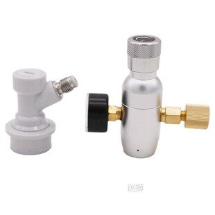 Homebrew Kegging Premium Regulated Compact CO2 Charger with