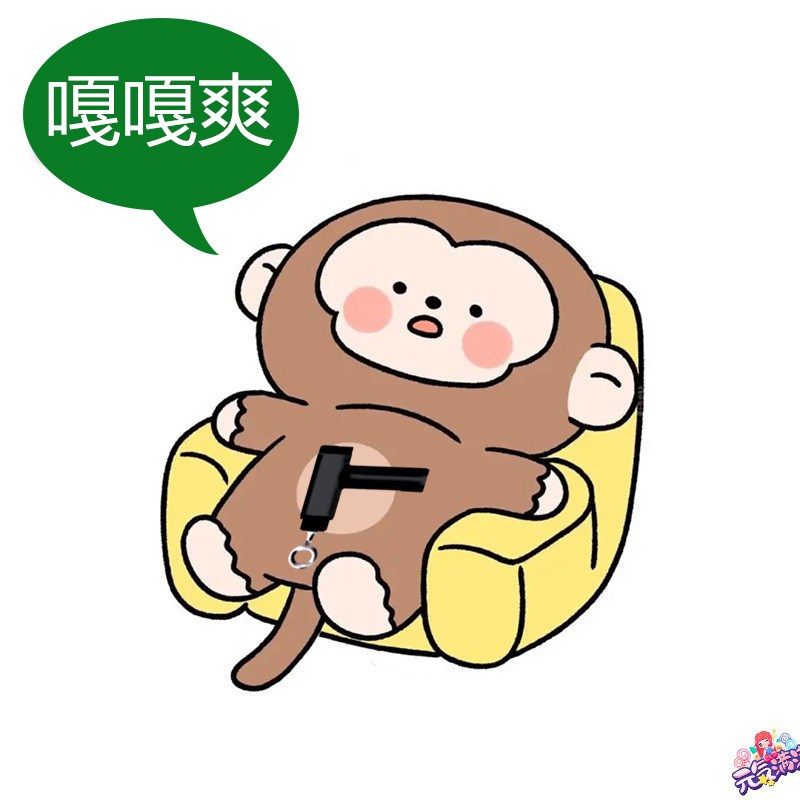 筋膜枪接头配件改装头替换头男生男士专用环形按摩头亲肤硅胶弹性