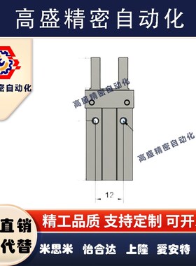 气动手指气缸MHZL2/MHZ2-6D/10D/16D/20D/25D/32D40D平行夹爪夹具