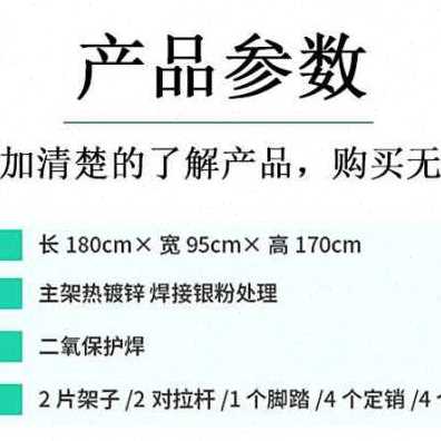 厂销新品镀锌脚手架活动架梯形架移动建筑脚手架工地龙门脚手架品