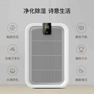 修吸湿器小型抽湿机家用除湿机防 速发负离子静音房间桌面吸潮器装