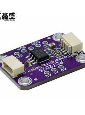 PCT2a075温度传感器-STEMMA QT/Qwiic