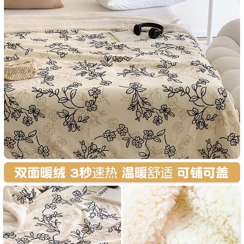 速发卡通恐龙毛毯加厚冬季珊瑚绒被子办公室午睡沙发羊羔绒盖毯保
