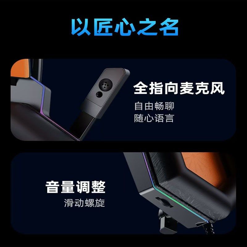 游戏头戴式耳机降噪台式电脑笔记本吃鸡电竞听声辨位7.1声道带麦,影音电器,游戏电竞头戴耳机,淘宝优惠券,粉丝福利购,淘宝优惠卷