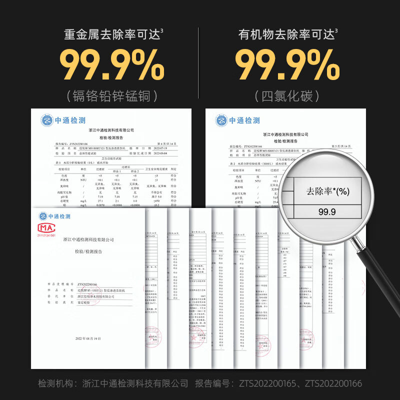 极速BORAVIT勃朗RO反渗透家用净水器瞬热饮水机净饮一体机台式直