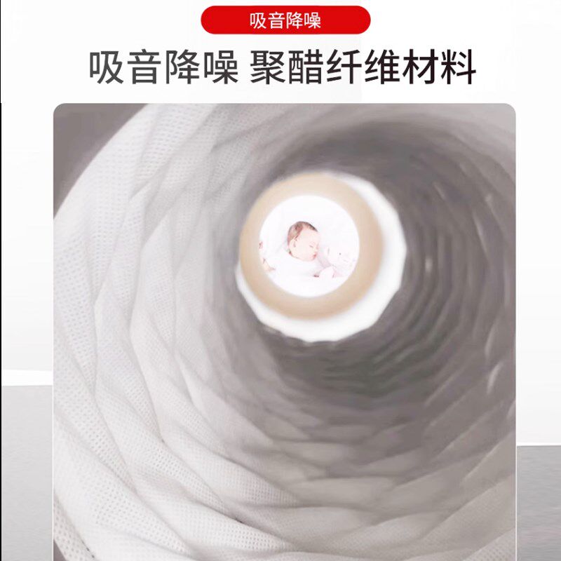 链风新风管式吸音器150吸消静噪音软管降低频耐高温耐老化环保160