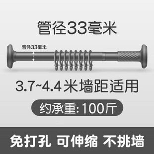 窗帘轨道双轨滑轮滑轨免一整套窗帘杆打孔伸缩顶装安装挂钩式静音