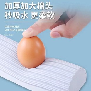 免手洗大号胶棉拖把对折式 吸水海绵拖把