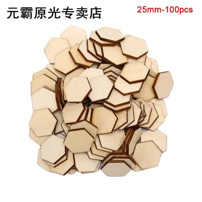 100pcs Hexagonal Shape Wood DIY Laser Cut Embellishment Craf