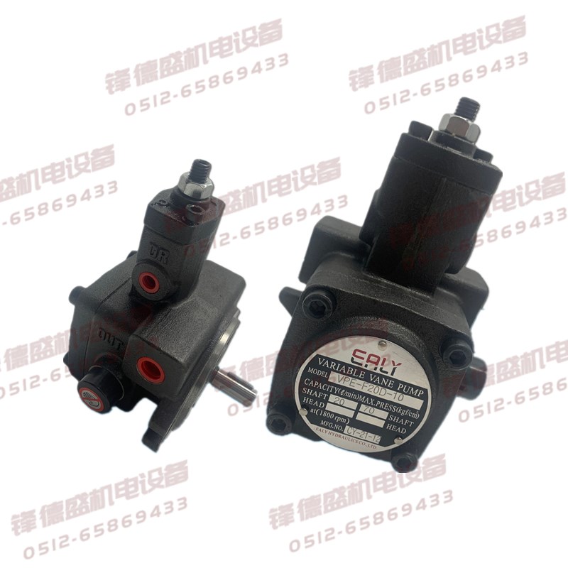 台湾弋力EALY PV2R1-17-FRAA-10 PV2R1-10-FRAA-10 定量叶片泵