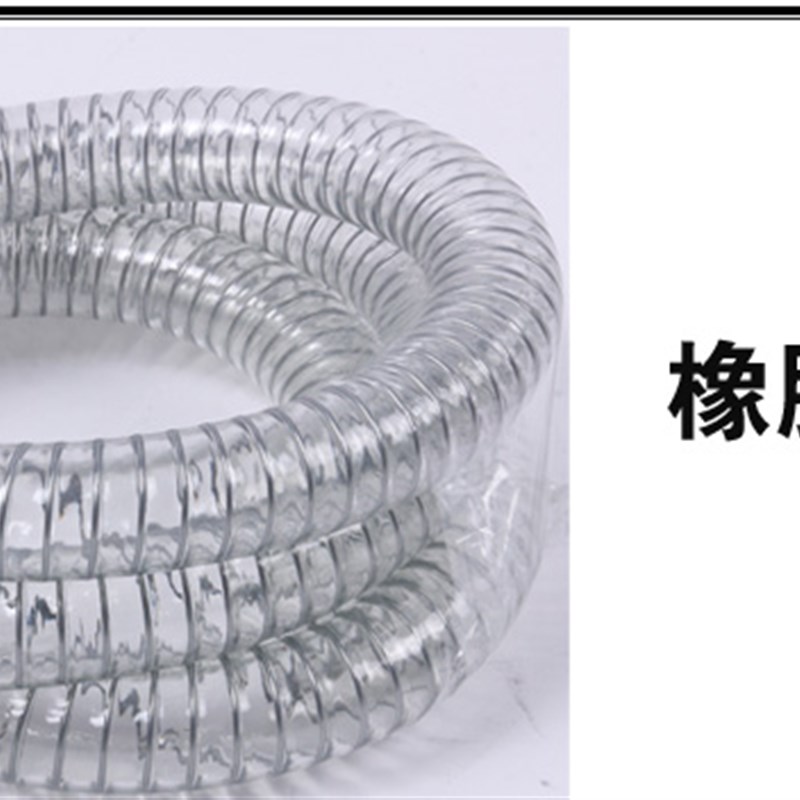 厂家管化工出子油泵油管橡胶钢丝管油管子加厚钢丝管出管超软