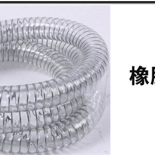 厂家管化工出子油泵油管橡胶钢丝管油管子加厚钢丝管出管超软