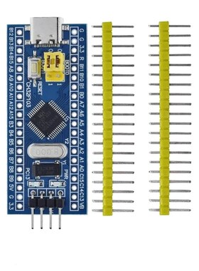 STM32F103C8T6 STM32F1y03C6T6 最小系统板 单片机学习板 ARM开发