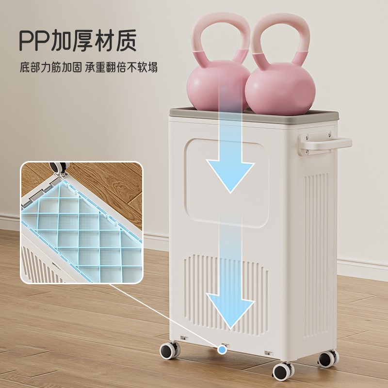 瑜伽垫收纳筐夹缝框m带轮防尘工具角落夹缝整理运动健身器材置物