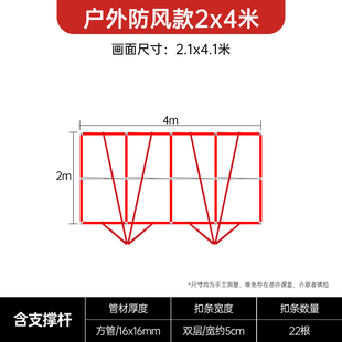 热销中拉网展架叠折海报架大型年会签名签到墙缩T板广告展示架伸K