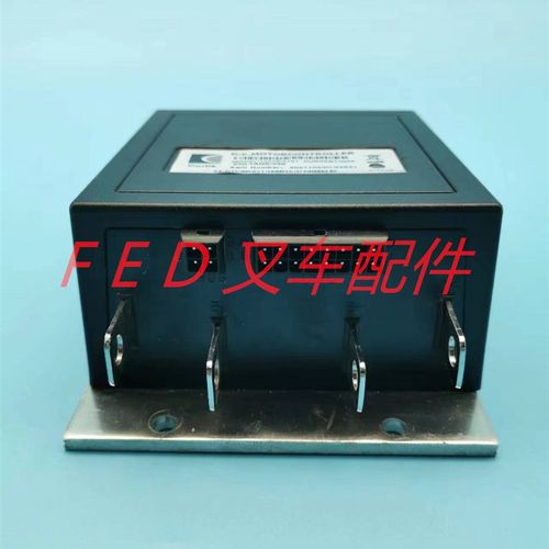 1207B-4102/1207-5101电动堆高机托盘堆高车升降平台行走控制器通