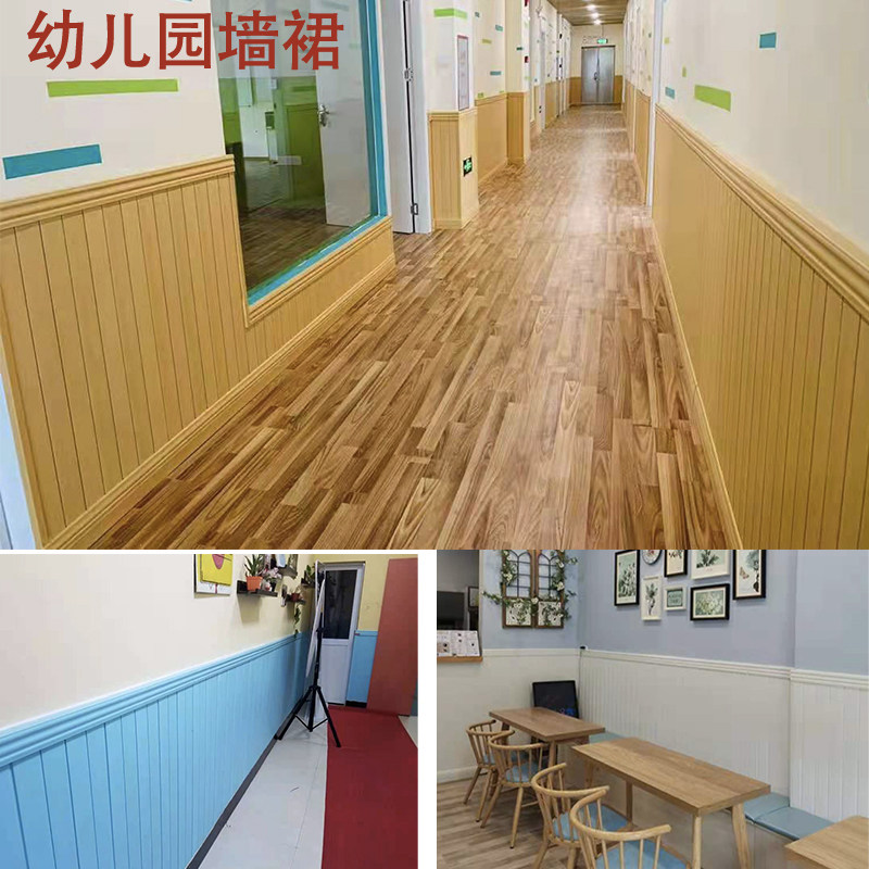 生态木墙裙护墙板幼儿园墙裙双75浮雕板走廊木塑墙裙防水室内悬吊