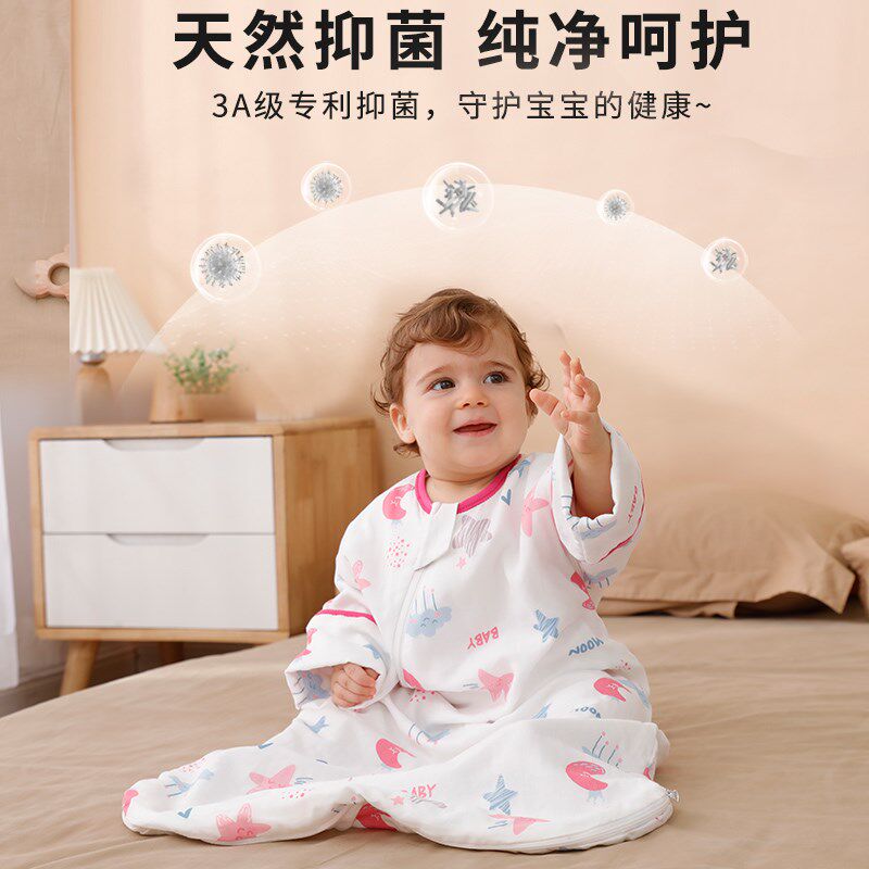 宝宝睡袋春秋薄款睡衣新生婴儿防惊跳一体式防踢被夏季空调房