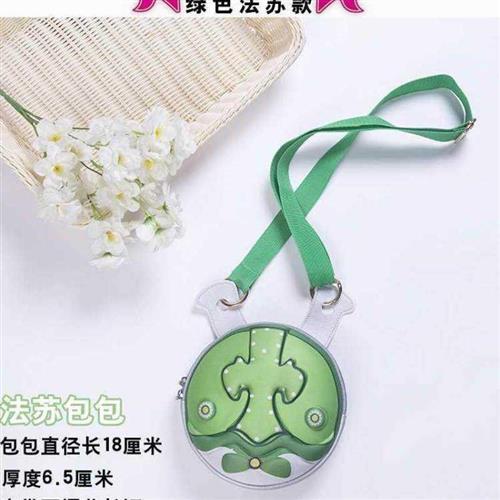 今年流行雪舞法天女书包变身m喵朵蜜w法苏拉提苏爱蕾的兔宝W喵器