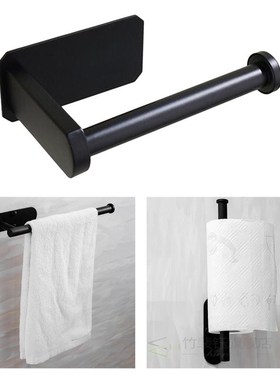 Toilet Paper Holder Kitchen Tissue Roll Stand Stainless Stee