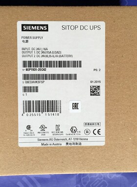 SITOP电源模块 /EPC931-2FC21/2FC42/2EC42/2DC4266EP1931-2E121