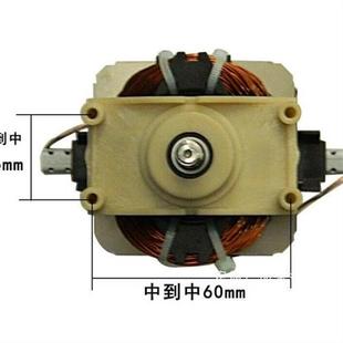 推荐适配小狗吸尘器电机D-807D807D-805D-806马达马达叶轮配件