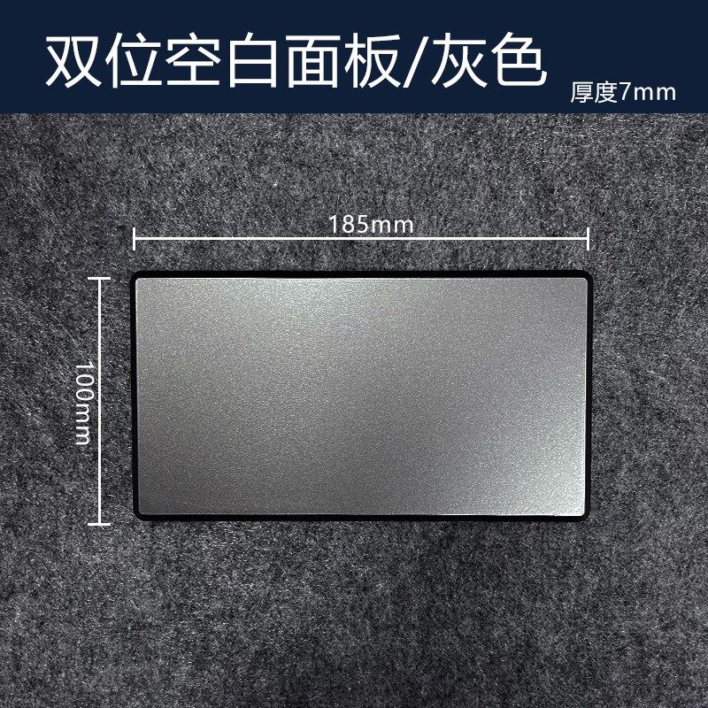 新款方形外露遮丑堵洞口神器万能型空调口封堵电线遮丑盖墙面贴美,基础建材,装饰盖,淘宝优惠券,粉丝福利购,淘宝优惠卷