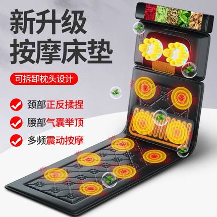 父亲节送送爸爸妈妈生日礼物给婆婆母亲节实用的给老年人长辈礼品