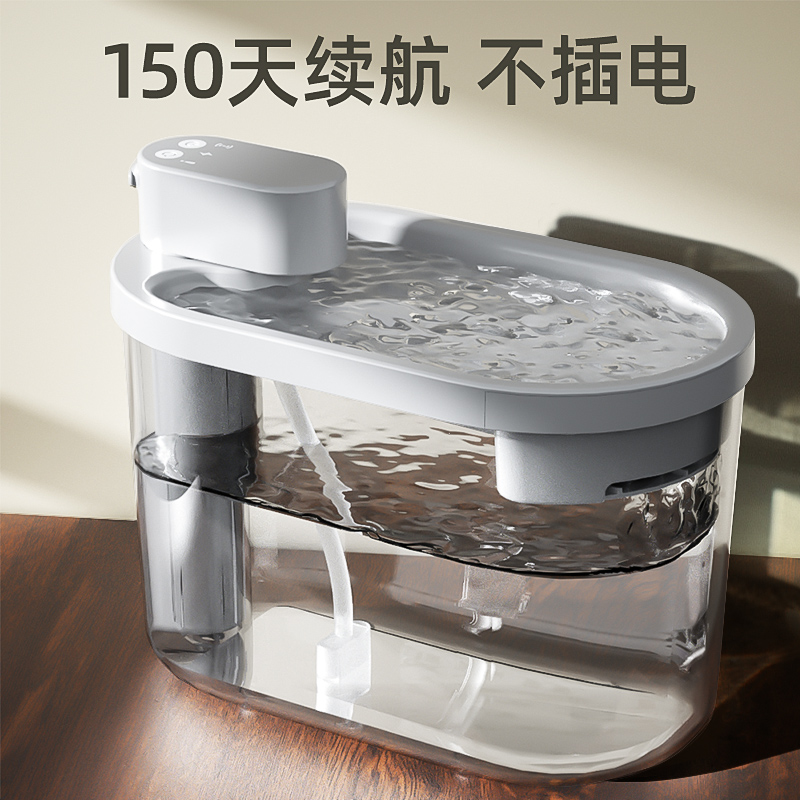 猫咪饮水机自动无线循环r流动狗水盆喂水猫用水碗不插电宠物喝水
