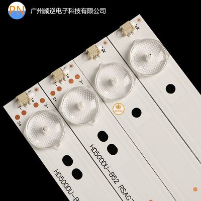 全新海信LED50K320U灯条LED50vEC590UN LED50EC280JD LED50K560U