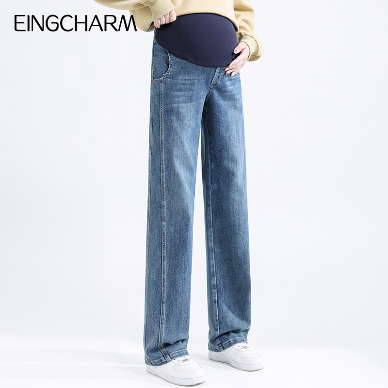 孕妇牛仔阔腿裤春季宽松大码外穿托腹加长版高个子拖地直筒裤春秋