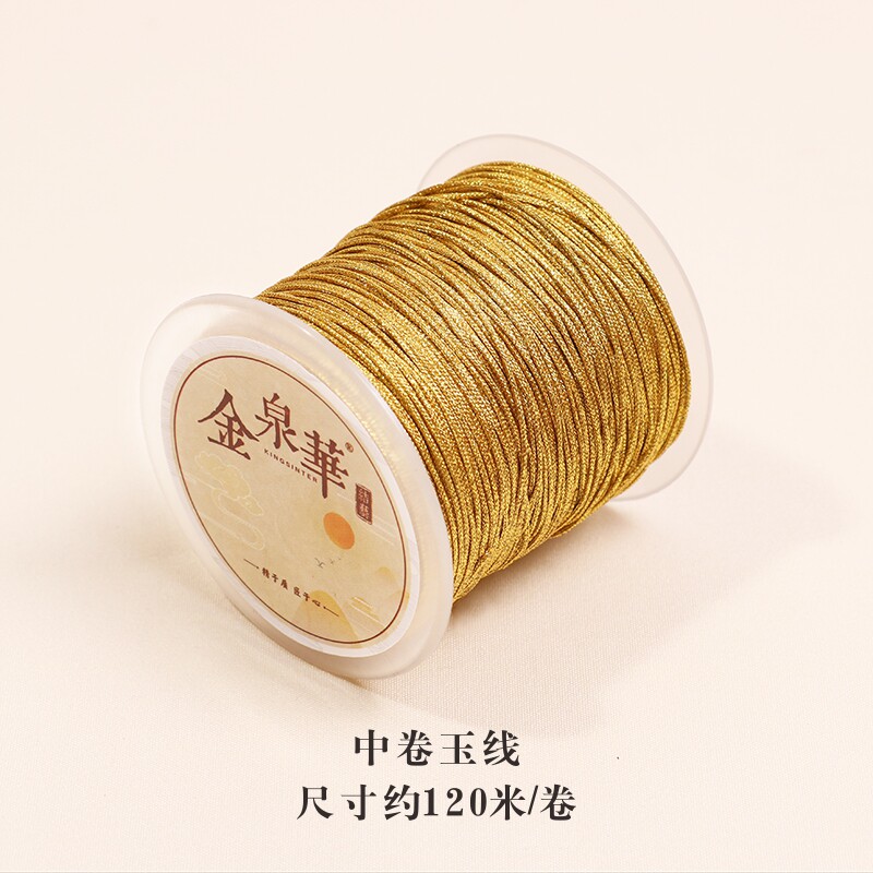 工厂销金色72号玉线p手工编织绳金线金丝线手链编绳diy材料在逃公