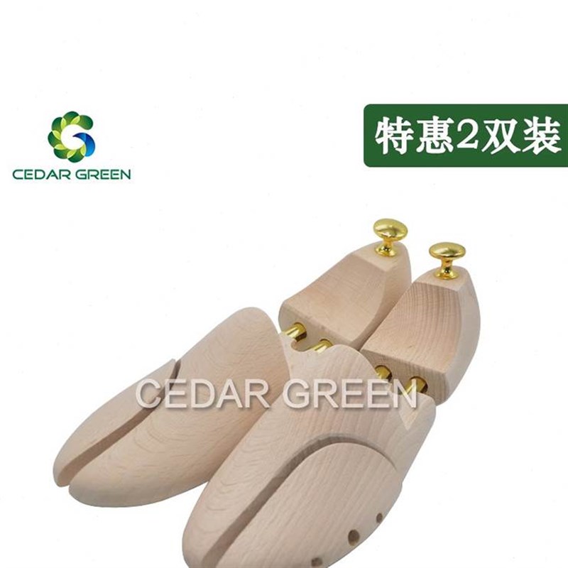 防楦款撑b鞋器鞋实木扩榉木鞋撑可调节皱除味子原木器定型鞋撑鞋